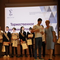 IMG 4271